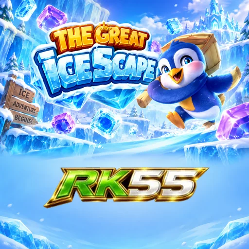 rk55 APK Indonesia - Dashboard dan Interface