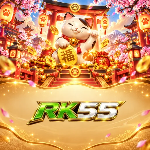 rk55 Features Highlight