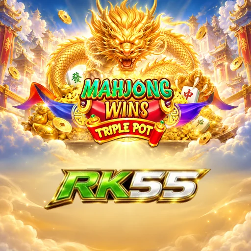 Katalog Aplikasi rk55