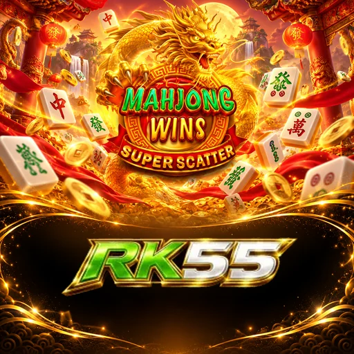 Panduan Update rk55