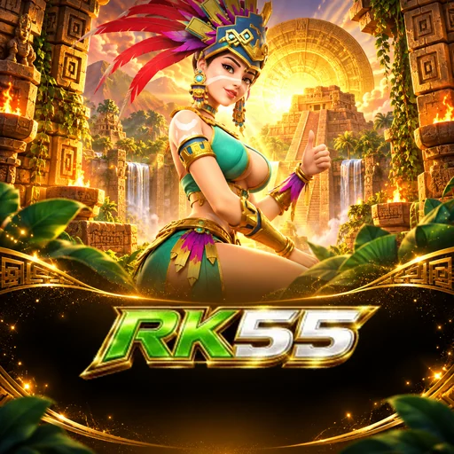 Beta Program rk55