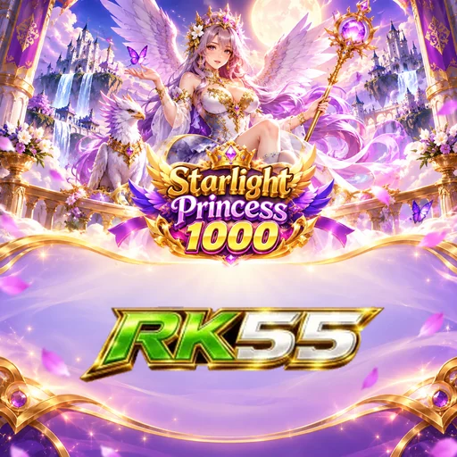 Profil rk55 Indonesia